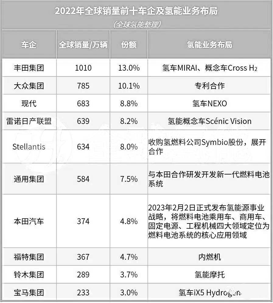 微信圖片_20230209135749 (1) (1).jpg