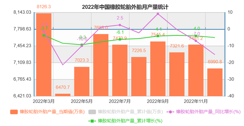 微信圖片_20230209141354.png